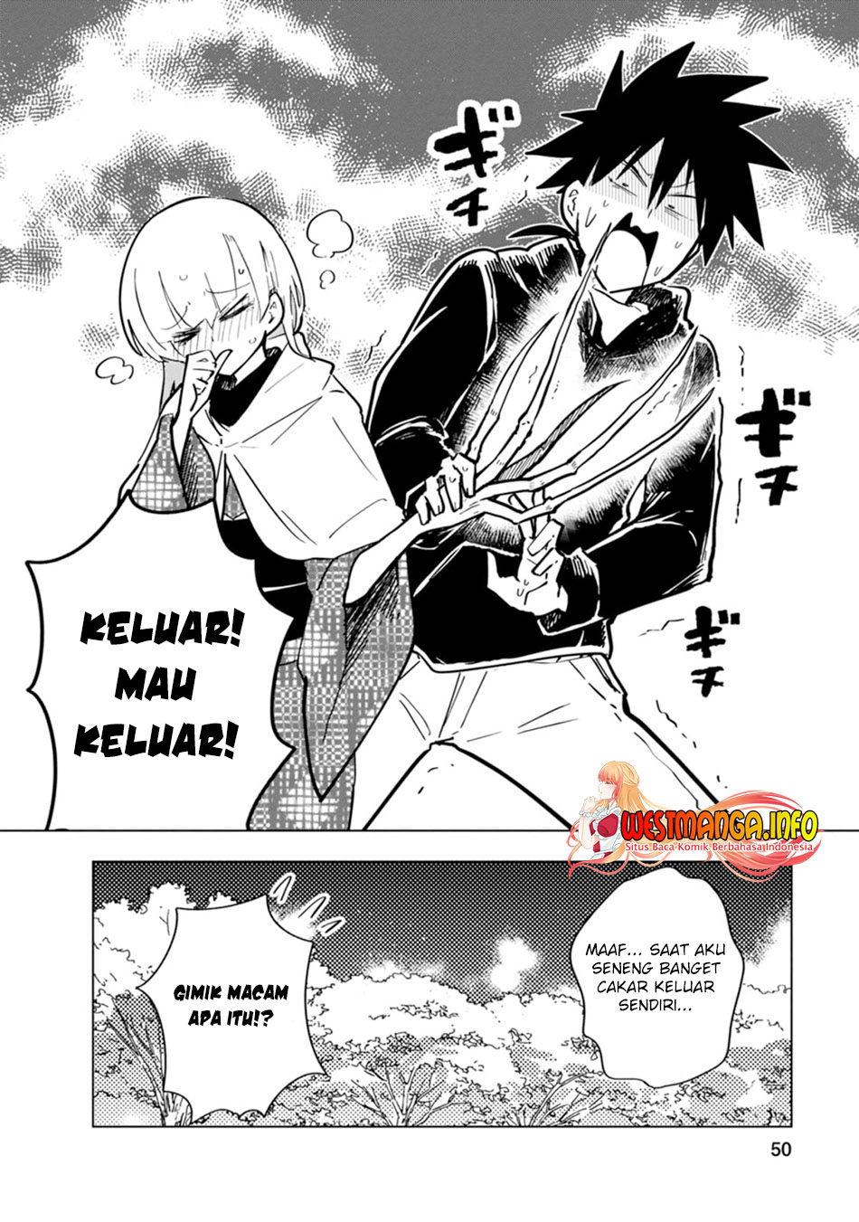 Oshinobi Dousei Chapter 5 - halaman 15