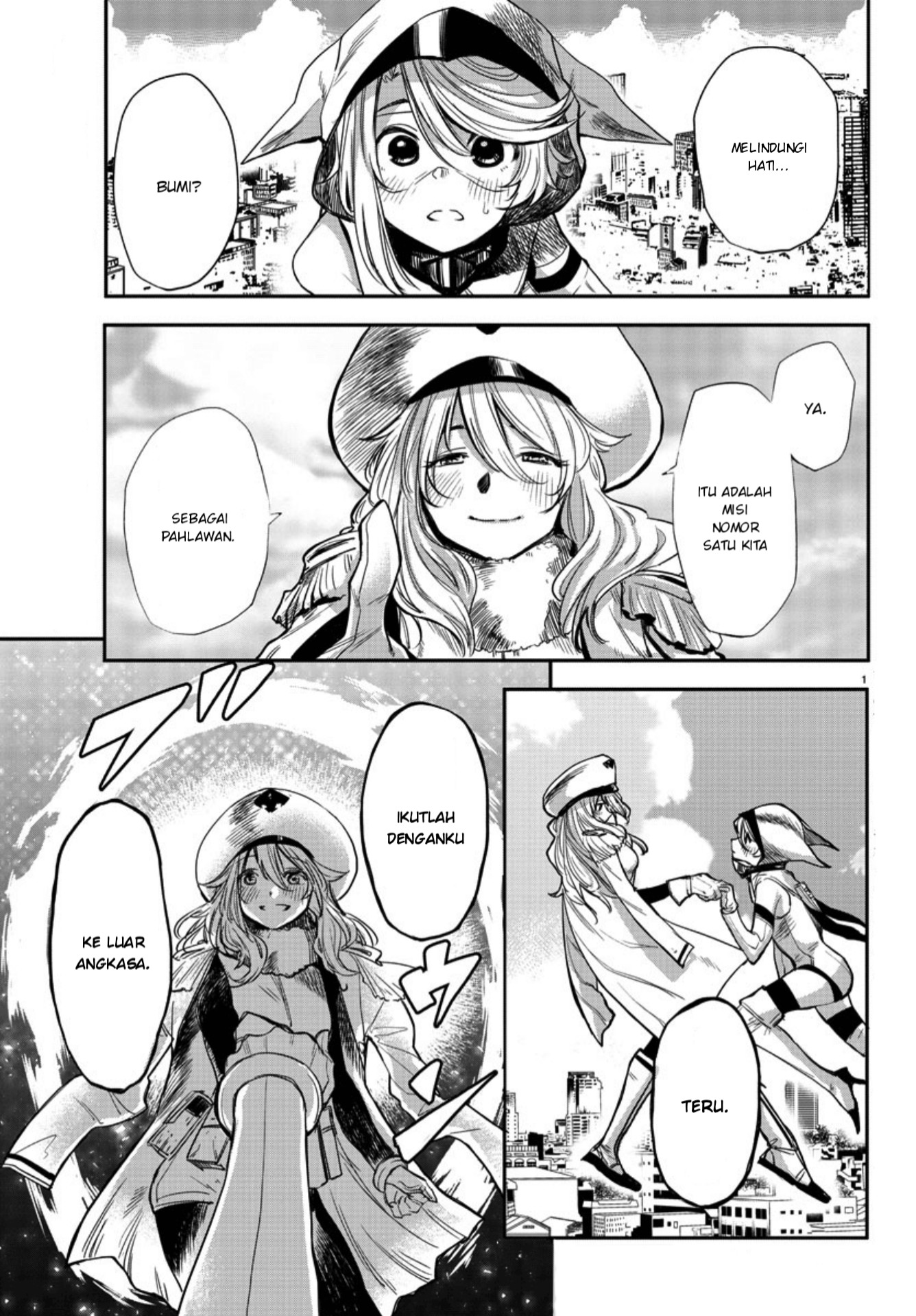 Oshinobi Dousei Chapter 6 - halaman 3