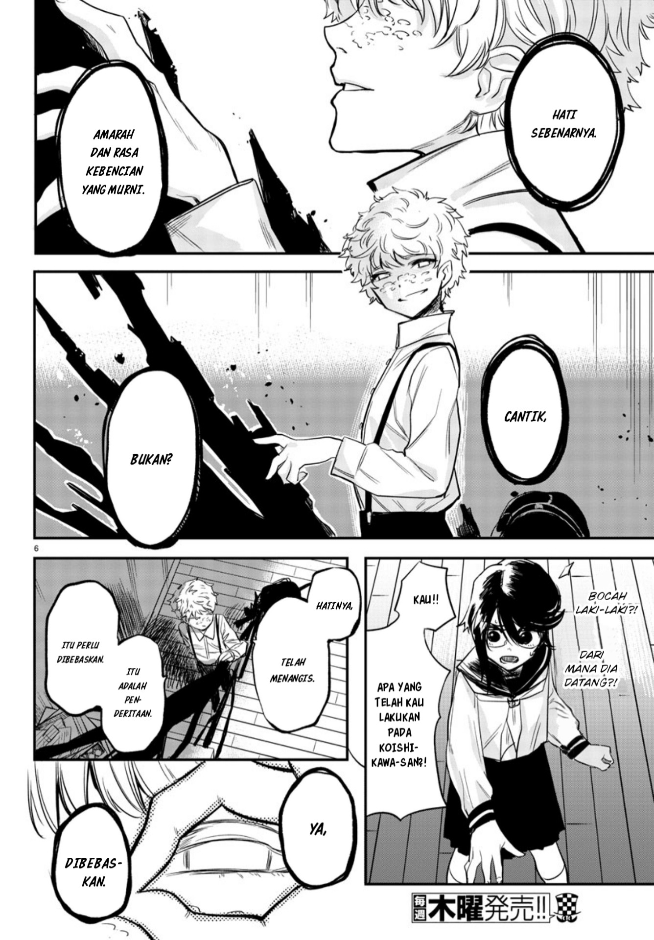 Oshinobi Dousei Chapter 7 - halaman 6