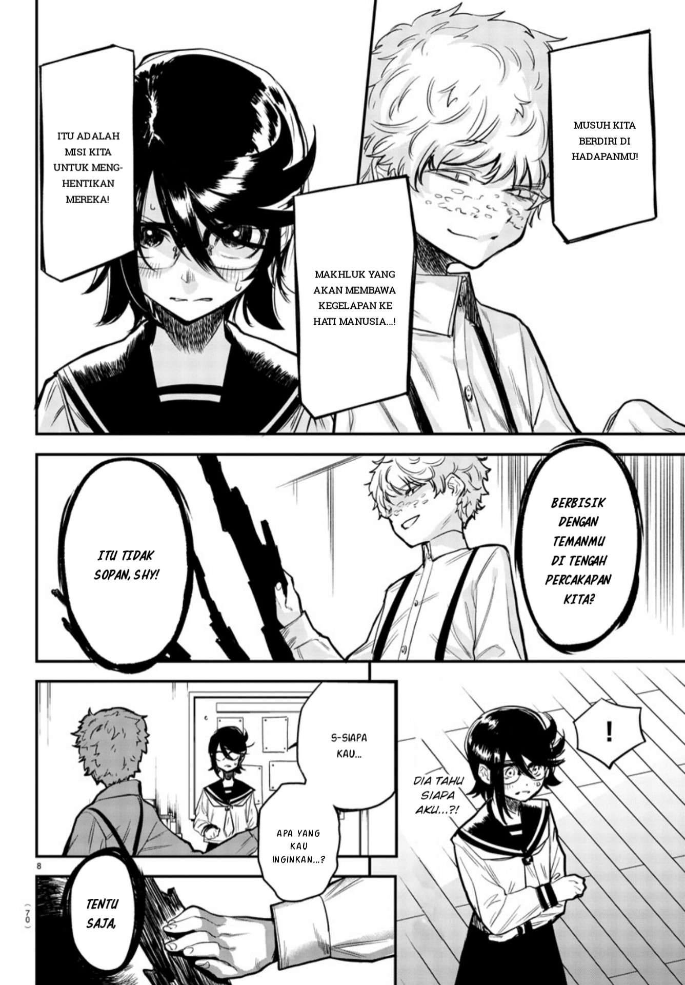 Oshinobi Dousei Chapter 7 - halaman 8