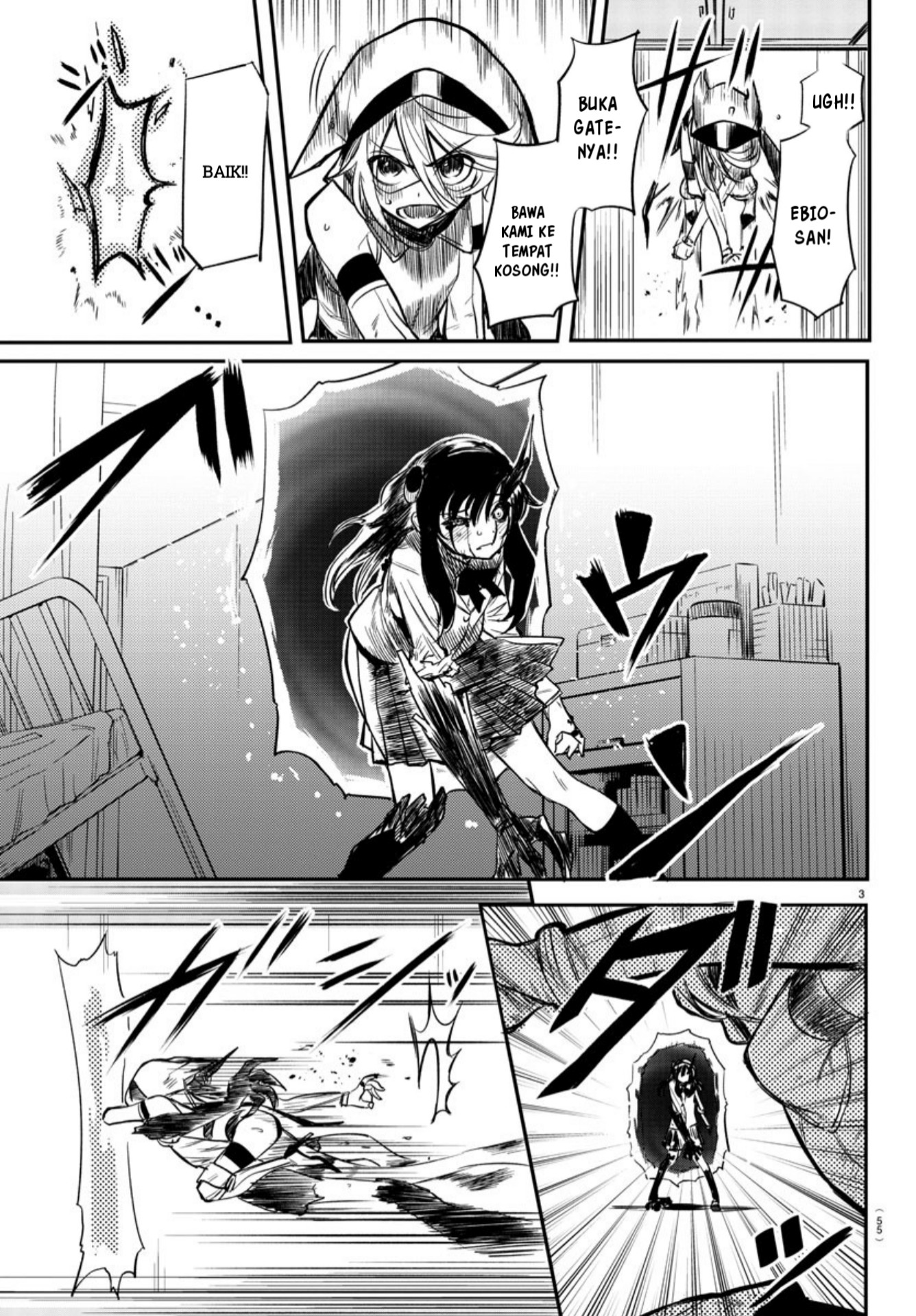 Oshinobi Dousei Chapter 8 - halaman 4