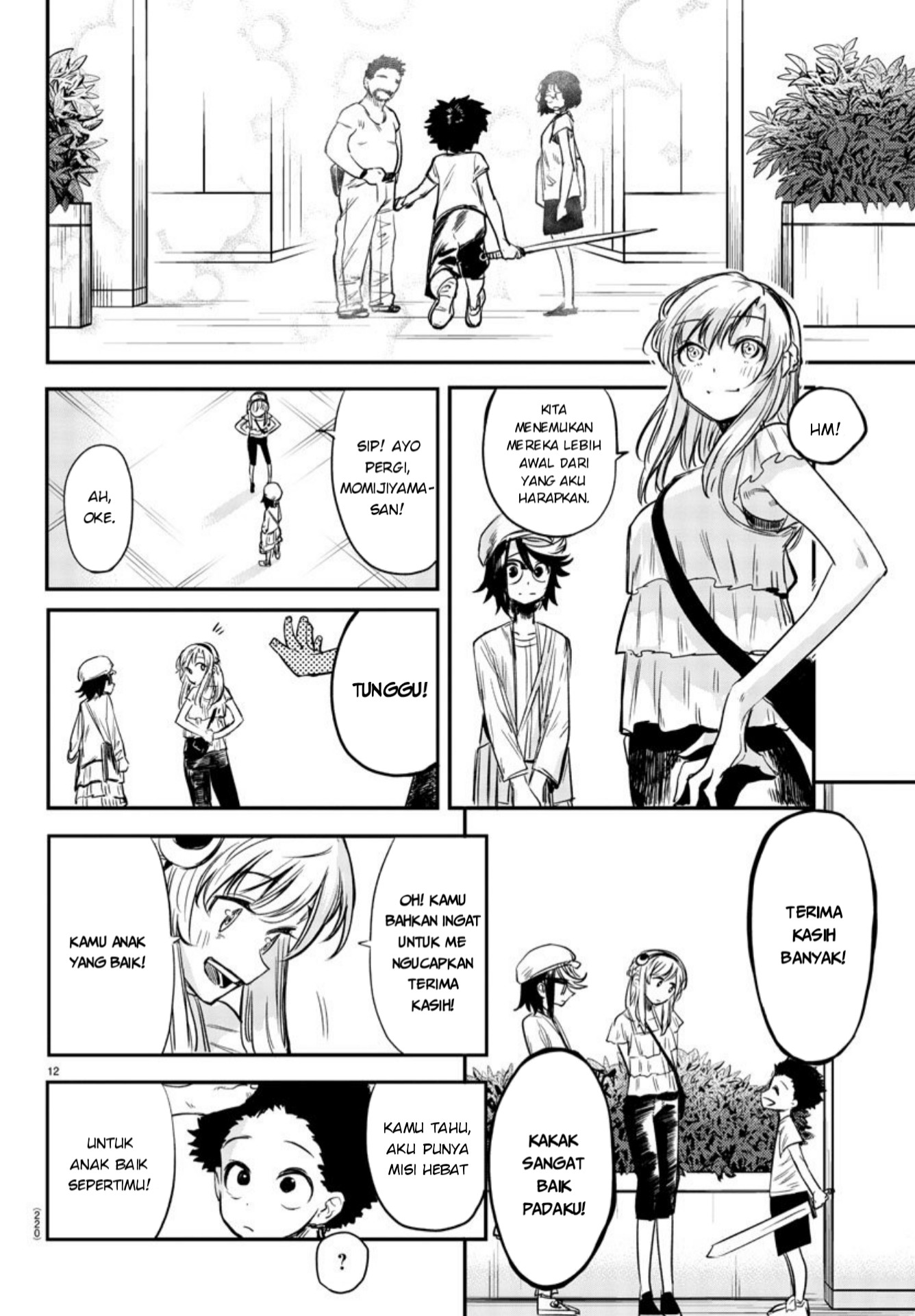 Oshinobi Dousei Chapter 9 - halaman 13