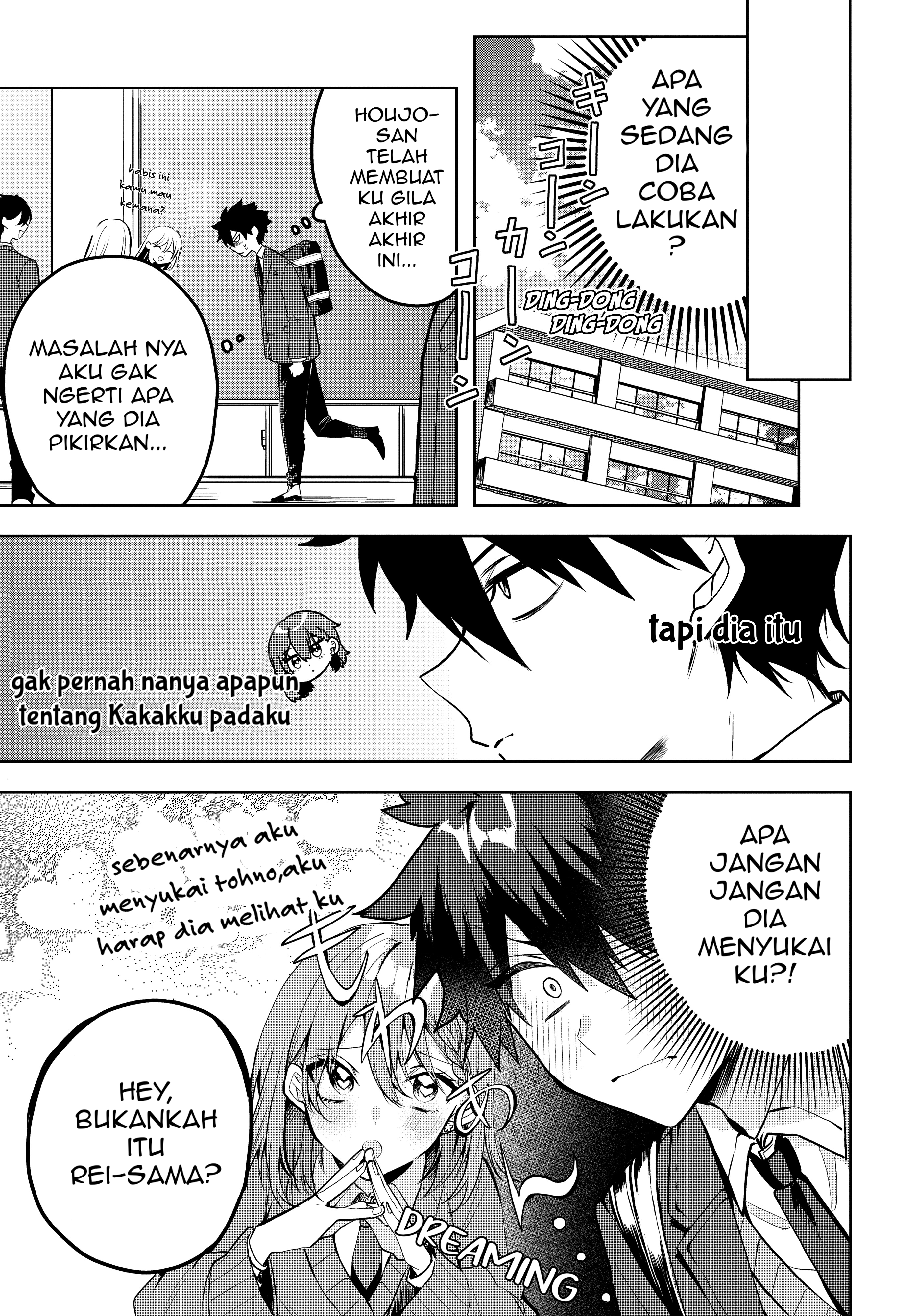 Osoraku Kanojo wa Ore no Aniki wo Neratteru Chapter 1 - halaman 15