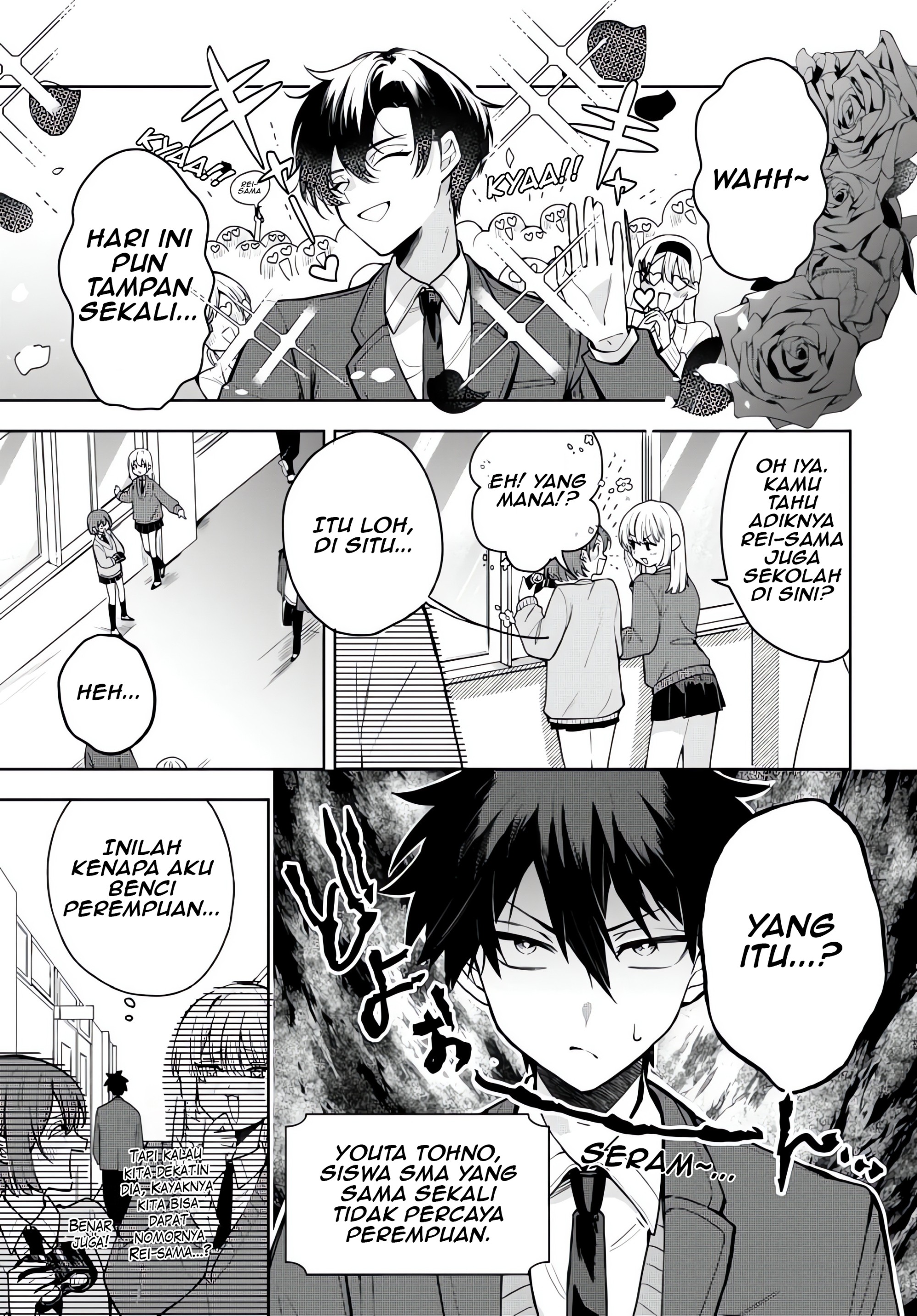 Osoraku Kanojo wa Ore no Aniki wo Neratteru Chapter 2 - halaman 1