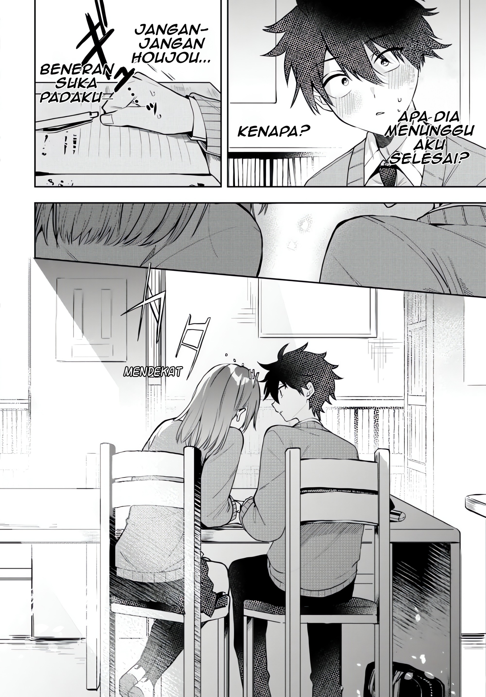 Osoraku Kanojo wa Ore no Aniki wo Neratteru Chapter 2 - halaman 14