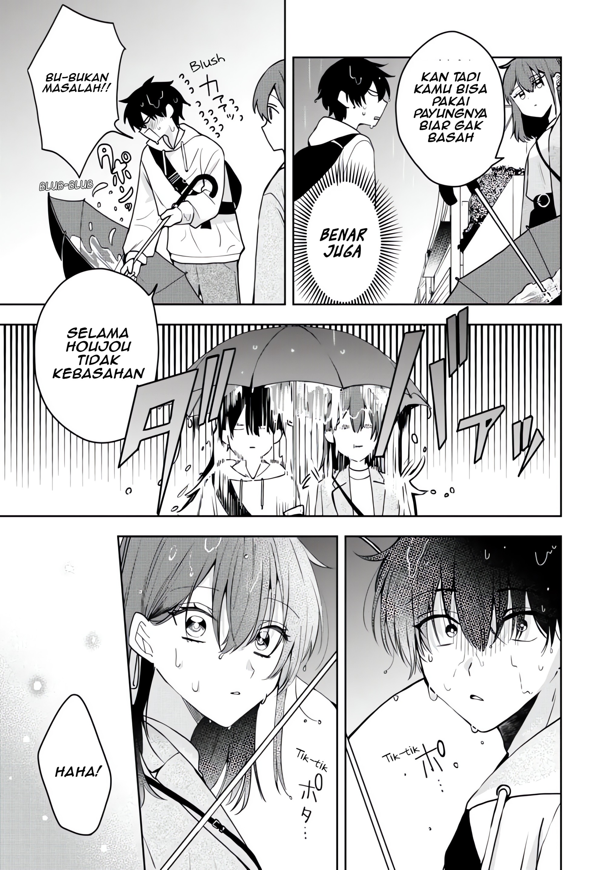 Osoraku Kanojo wa Ore no Aniki wo Neratteru Chapter 3 - halaman 15