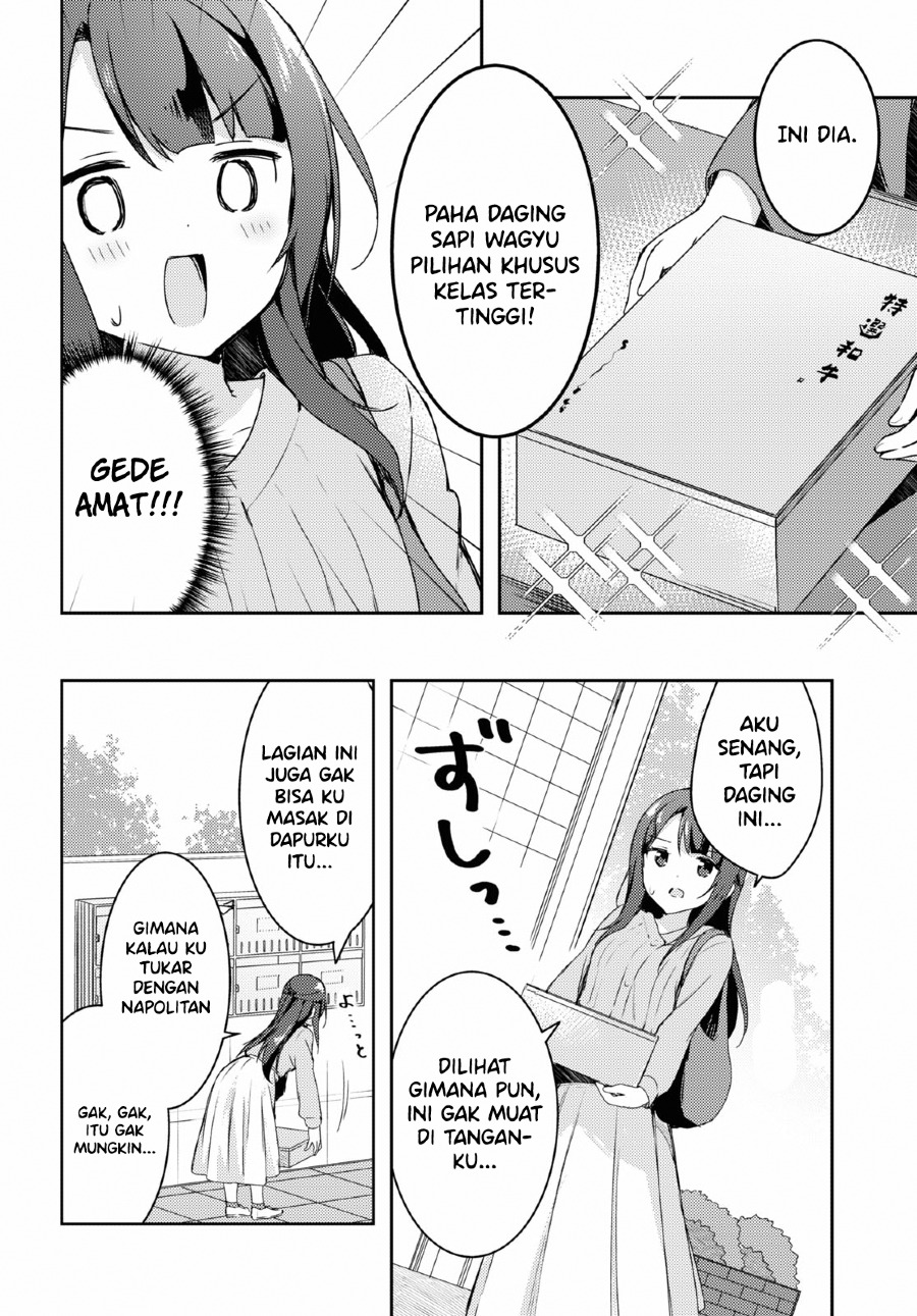 Osoto Gohan wo Goissho ni Chapter 1 - halaman 11
