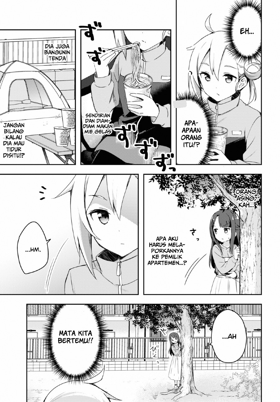 Osoto Gohan wo Goissho ni Chapter 1 - halaman 14