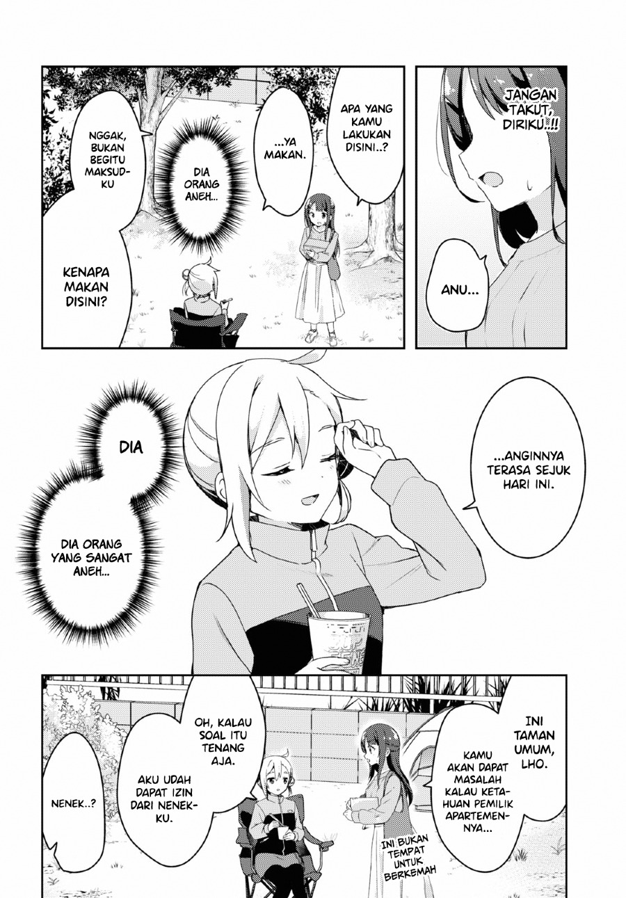 Osoto Gohan wo Goissho ni Chapter 1 - halaman 15