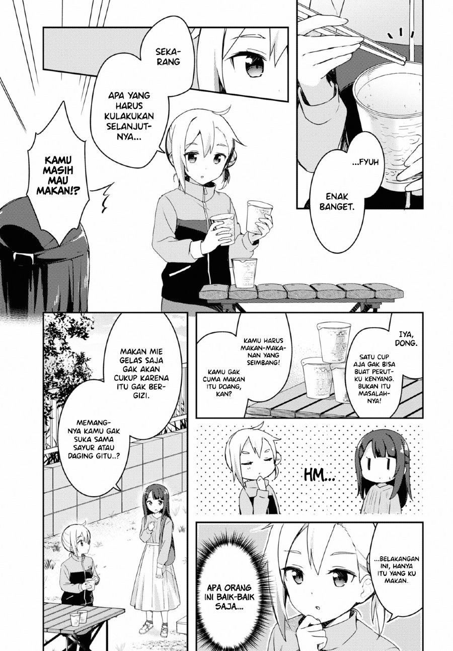 Osoto Gohan wo Goissho ni Chapter 1 - halaman 18