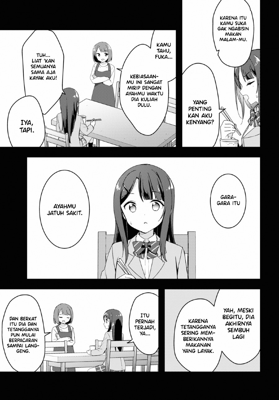 Osoto Gohan wo Goissho ni Chapter 1 - halaman 20