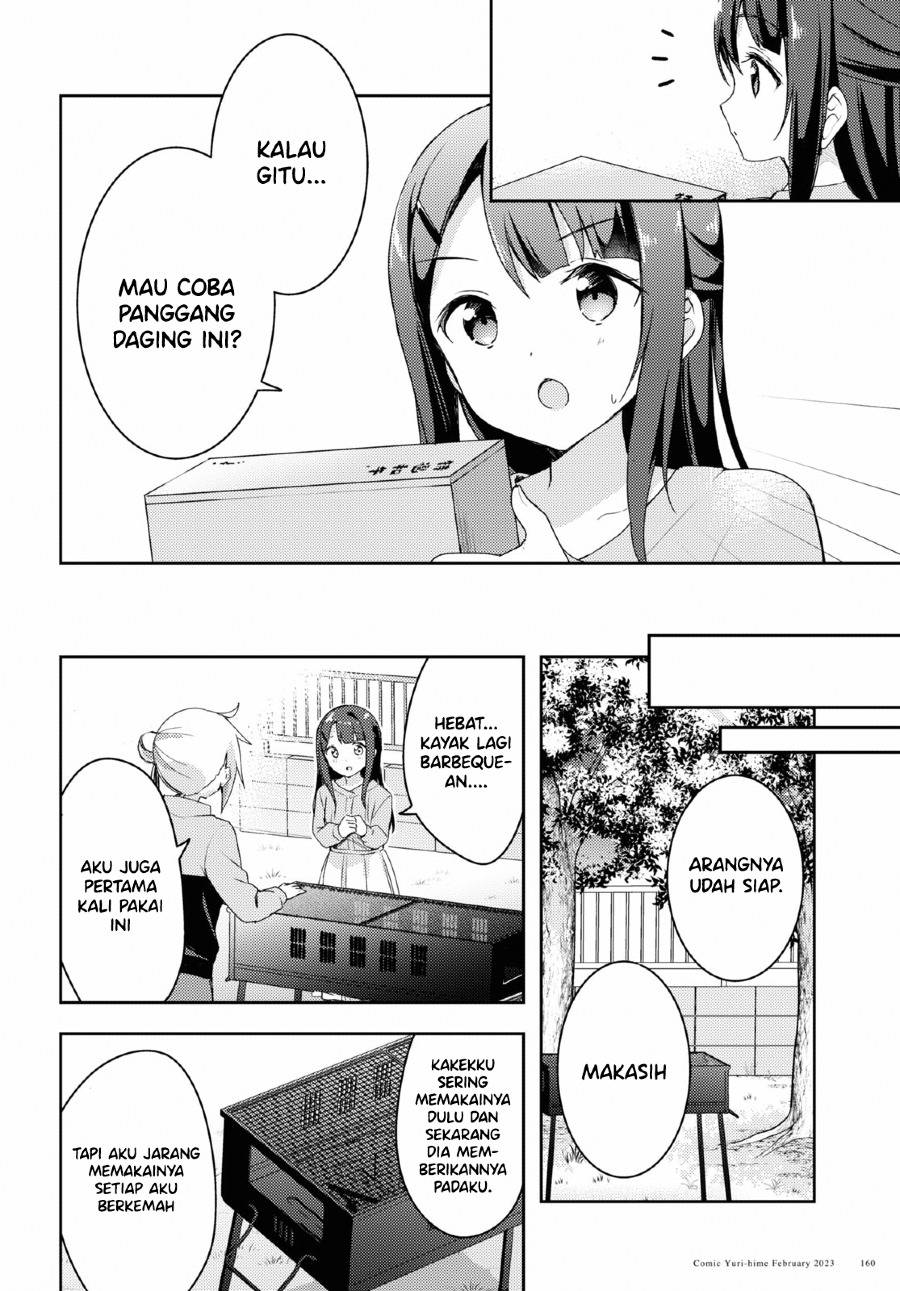 Osoto Gohan wo Goissho ni Chapter 1 - halaman 23
