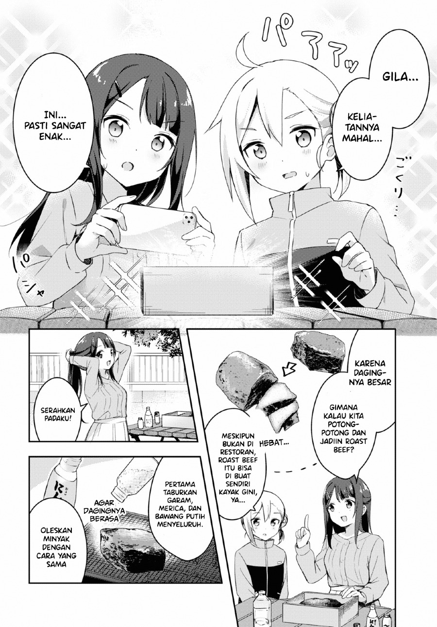 Osoto Gohan wo Goissho ni Chapter 1 - halaman 25