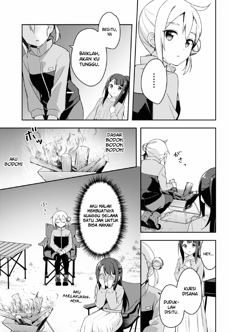 Osoto Gohan wo Goissho ni Chapter 1 - halaman 28