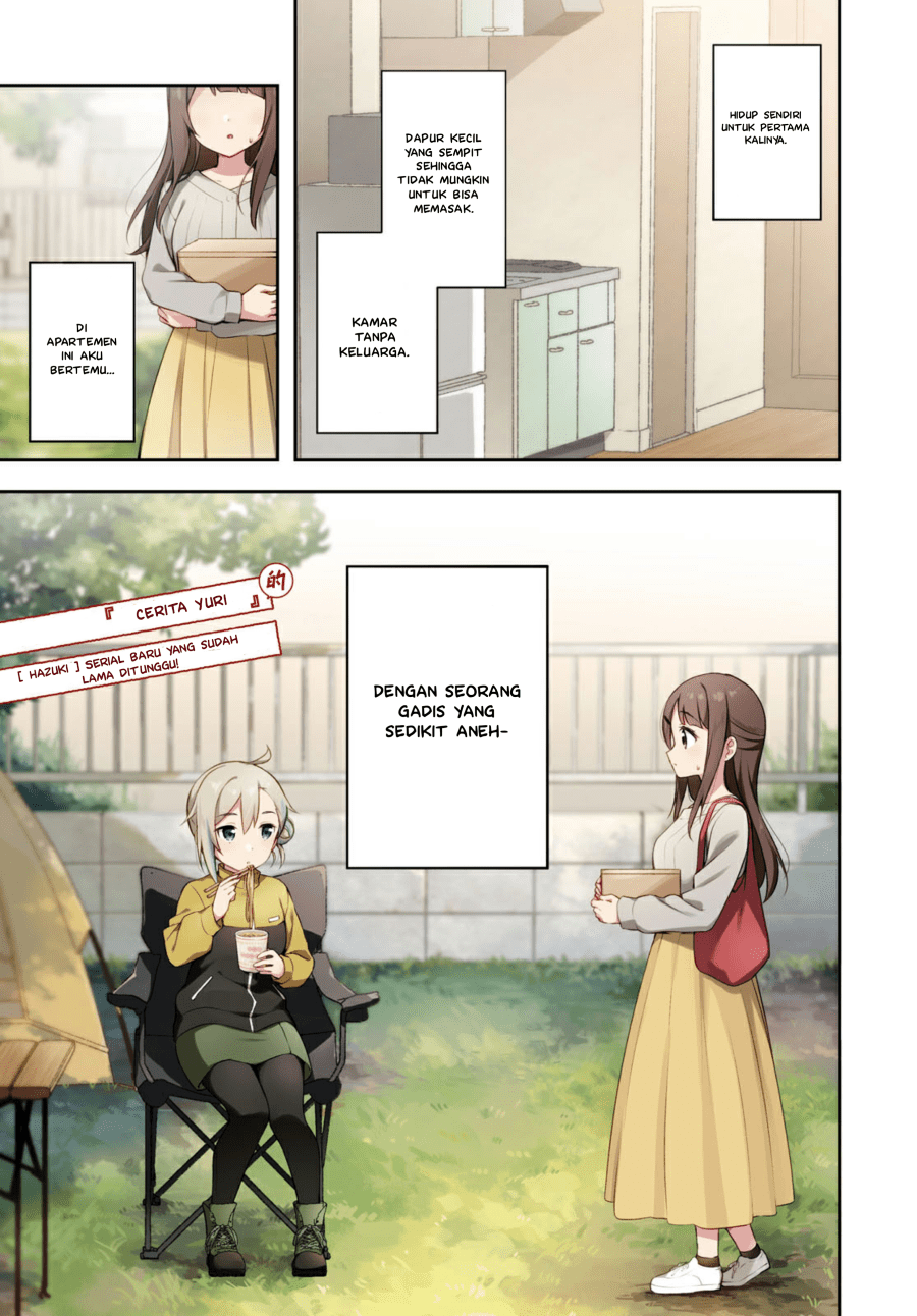 Osoto Gohan wo Goissho ni Chapter 1 - halaman 3
