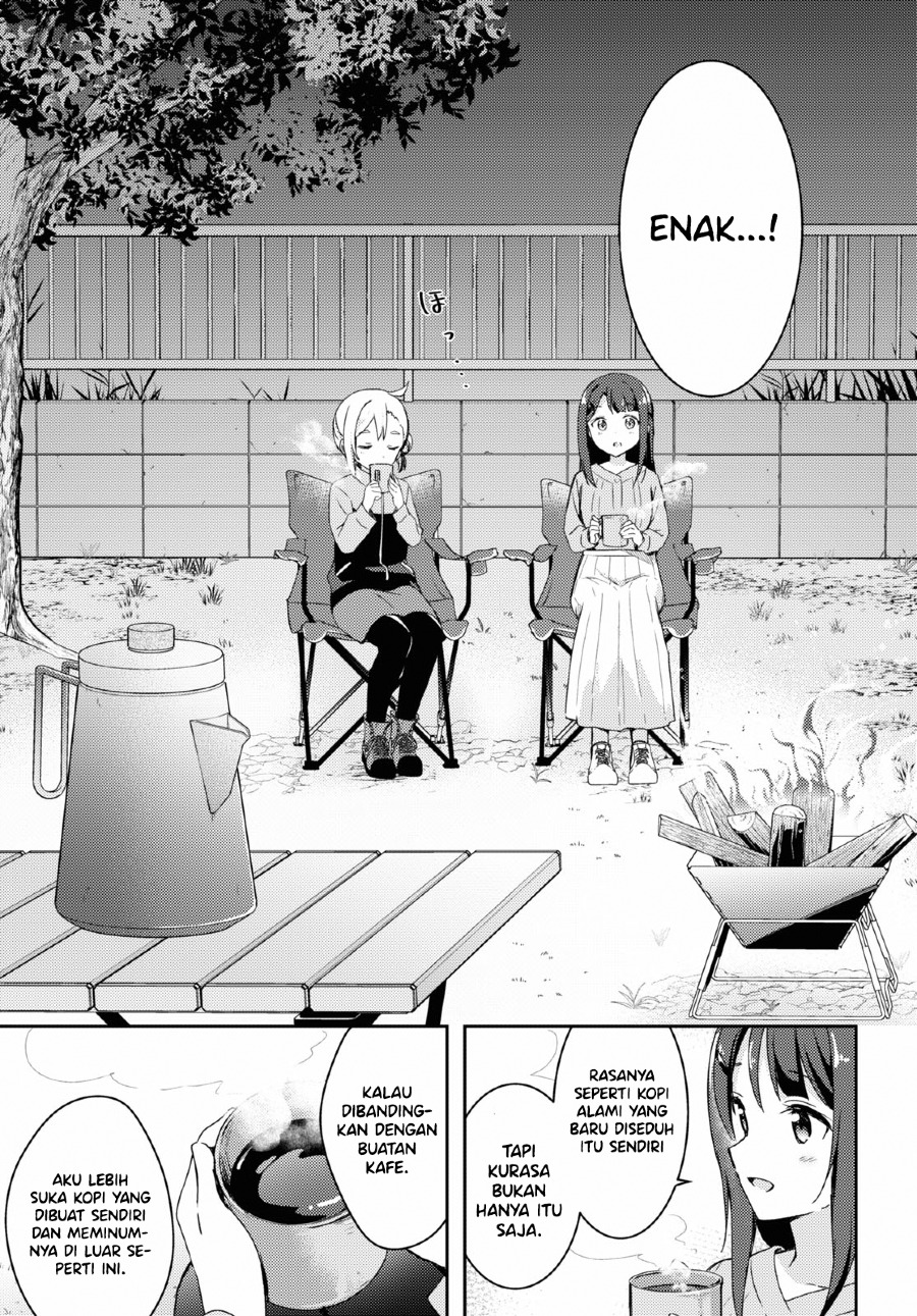 Osoto Gohan wo Goissho ni Chapter 1 - halaman 30