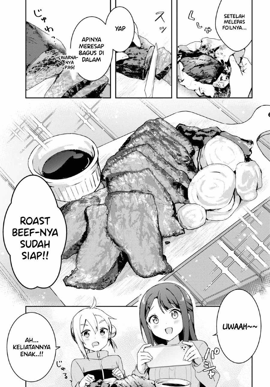 Osoto Gohan wo Goissho ni Chapter 1 - halaman 32