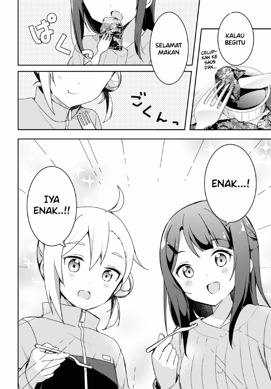 Osoto Gohan wo Goissho ni Chapter 1 - halaman 33