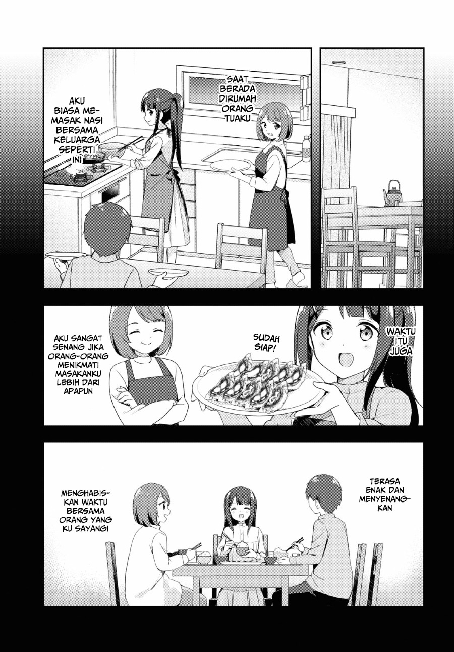 Osoto Gohan wo Goissho ni Chapter 1 - halaman 36