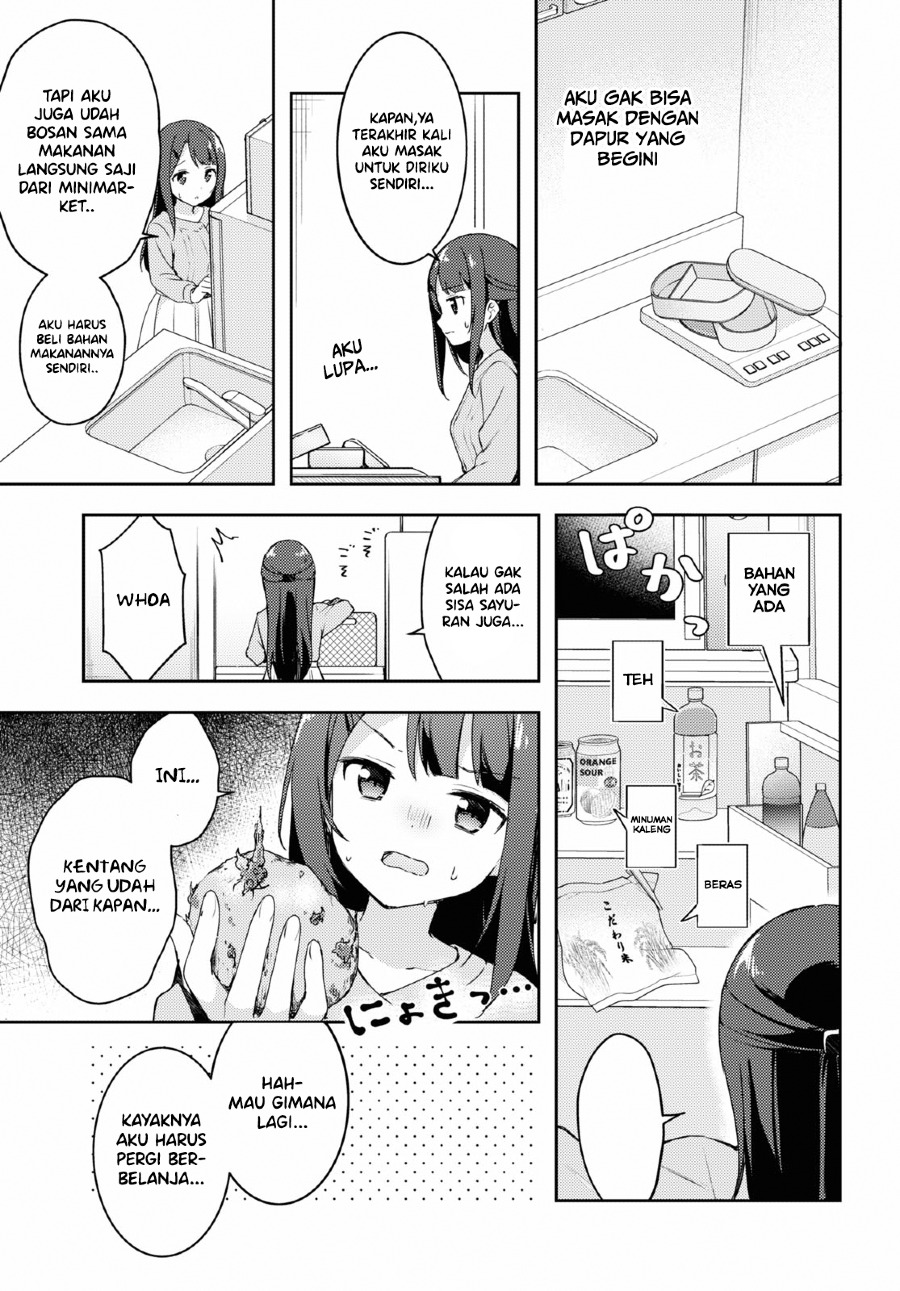 Osoto Gohan wo Goissho ni Chapter 1 - halaman 8