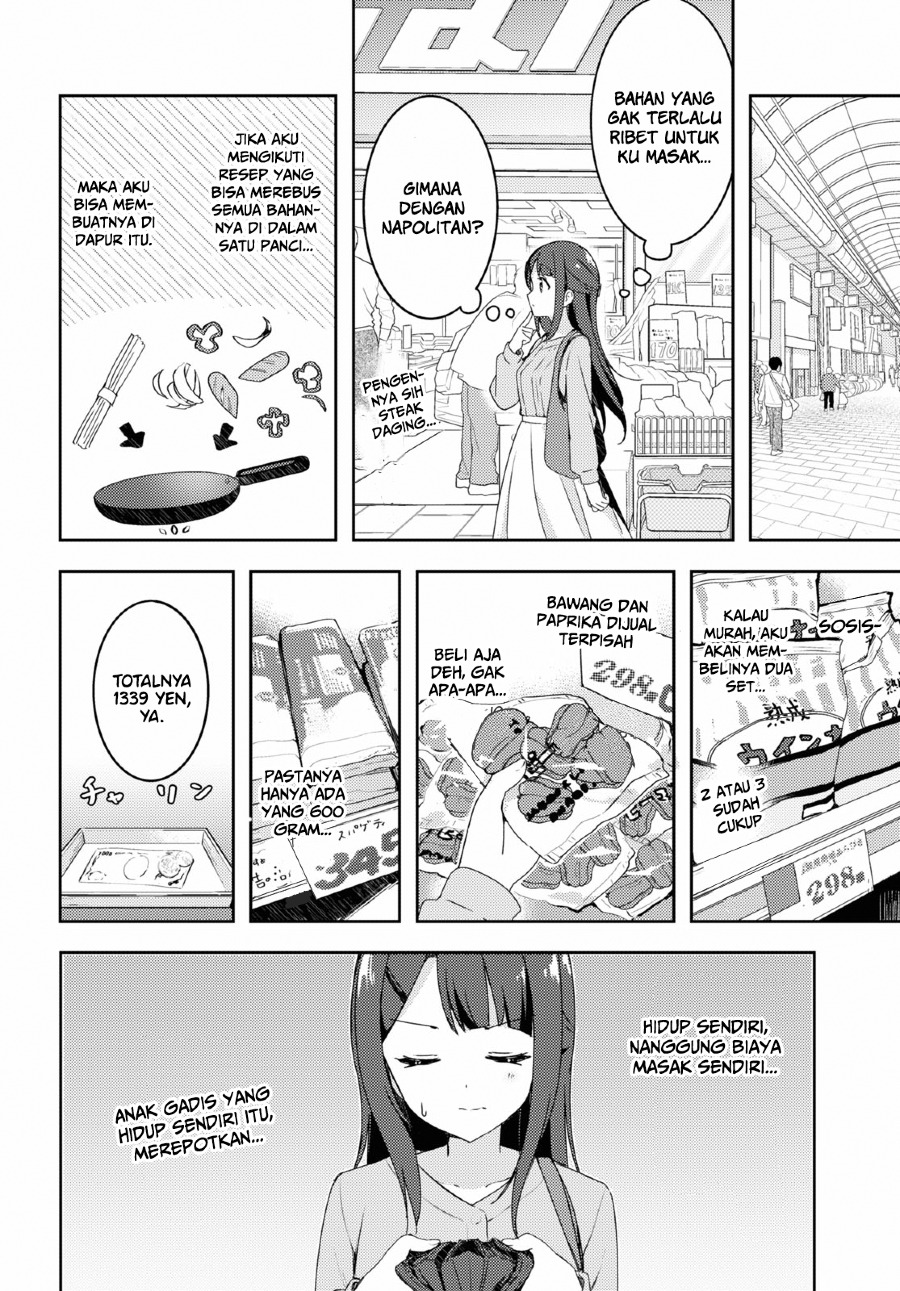 Osoto Gohan wo Goissho ni Chapter 1 - halaman 9