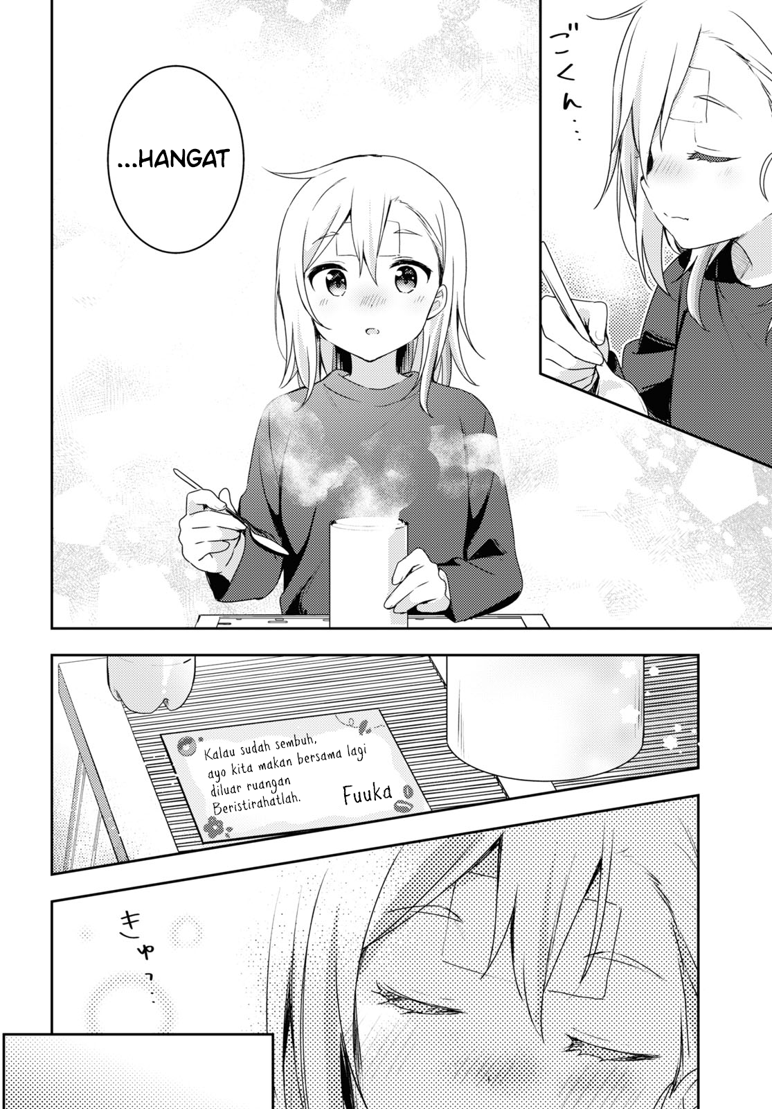 Osoto Gohan wo Goissho ni Chapter 10 - halaman 12