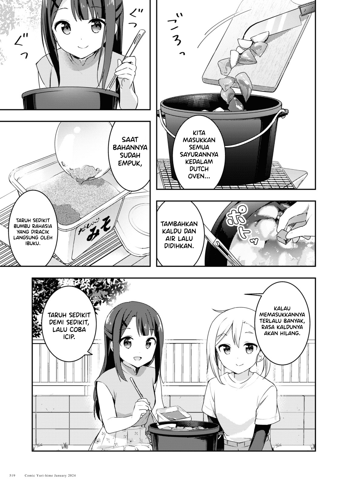 Osoto Gohan wo Goissho ni Chapter 10 - halaman 15