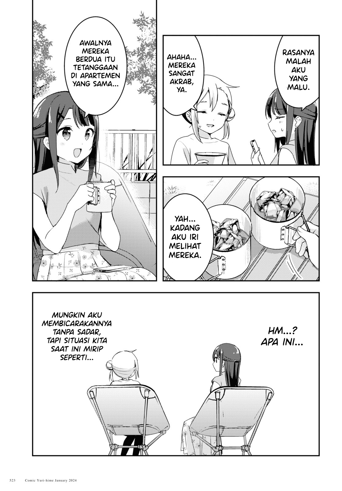 Osoto Gohan wo Goissho ni Chapter 10 - halaman 19