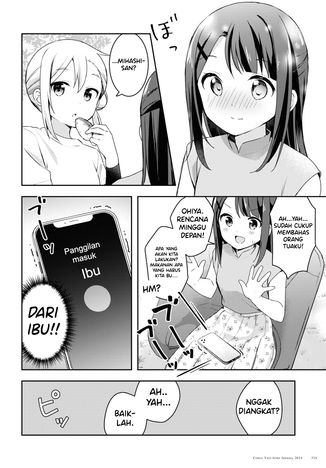 Osoto Gohan wo Goissho ni Chapter 10 - halaman 20