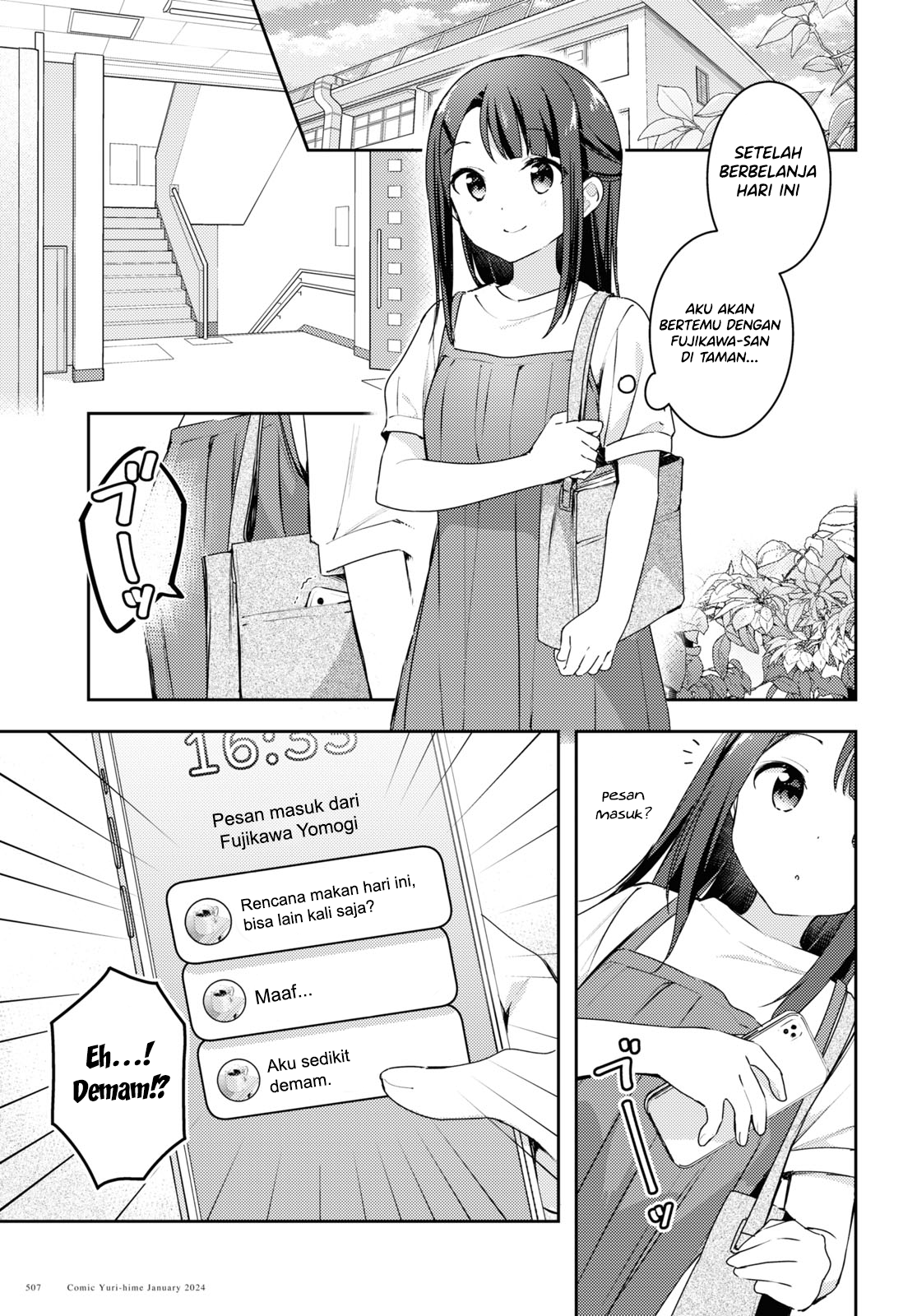 Osoto Gohan wo Goissho ni Chapter 10 - halaman 3