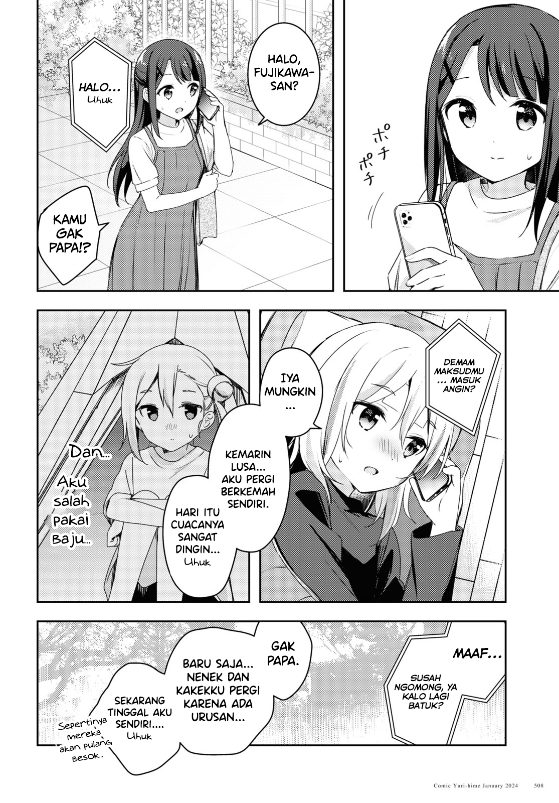 Osoto Gohan wo Goissho ni Chapter 10 - halaman 4