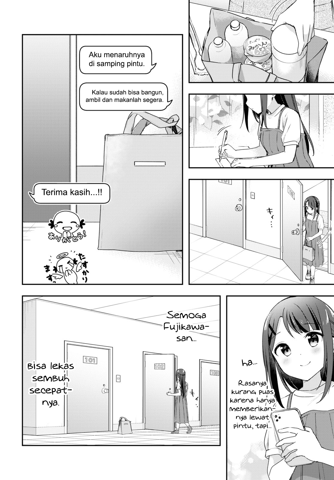 Osoto Gohan wo Goissho ni Chapter 10 - halaman 8