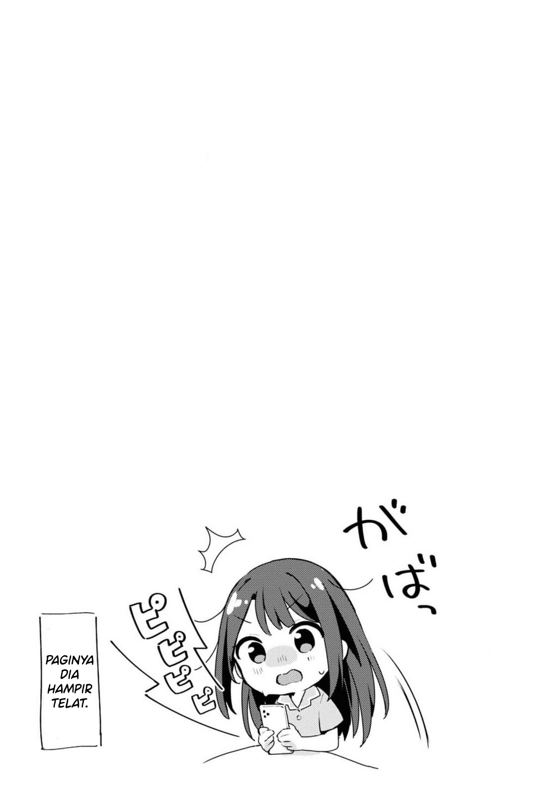 Osoto Gohan wo Goissho ni Chapter 11.5 - halaman 4