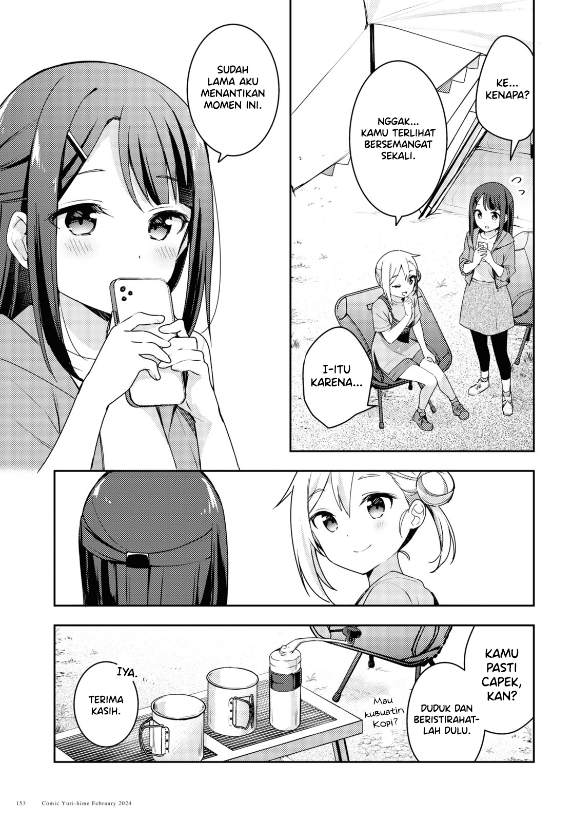 Osoto Gohan wo Goissho ni Chapter 11 - halaman 10