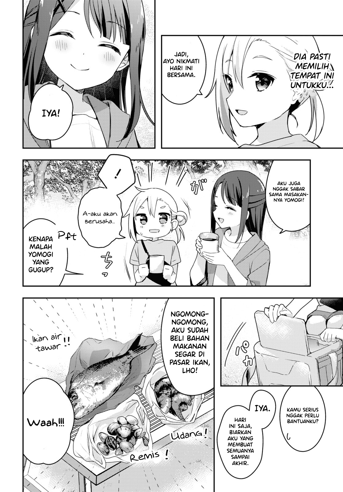 Osoto Gohan wo Goissho ni Chapter 11 - halaman 13