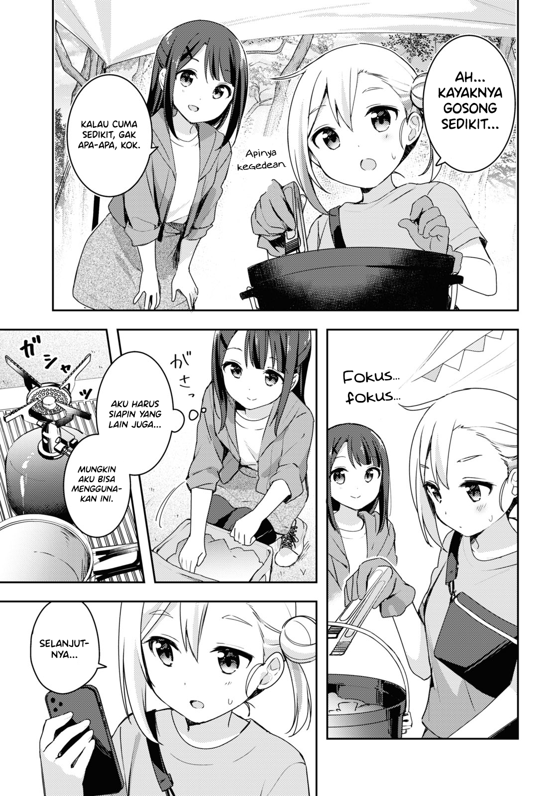 Osoto Gohan wo Goissho ni Chapter 11 - halaman 16