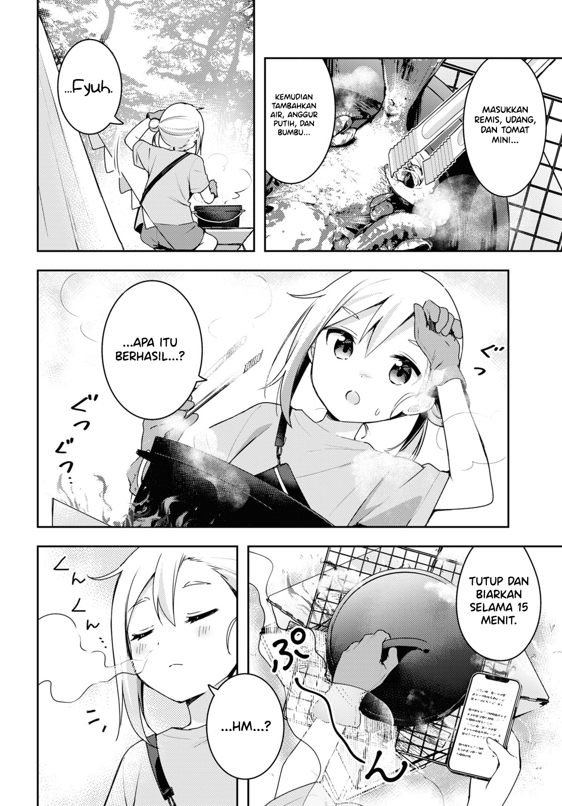 Osoto Gohan wo Goissho ni Chapter 11 - halaman 17