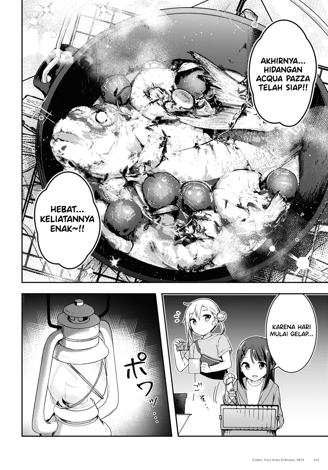 Osoto Gohan wo Goissho ni Chapter 11 - halaman 19