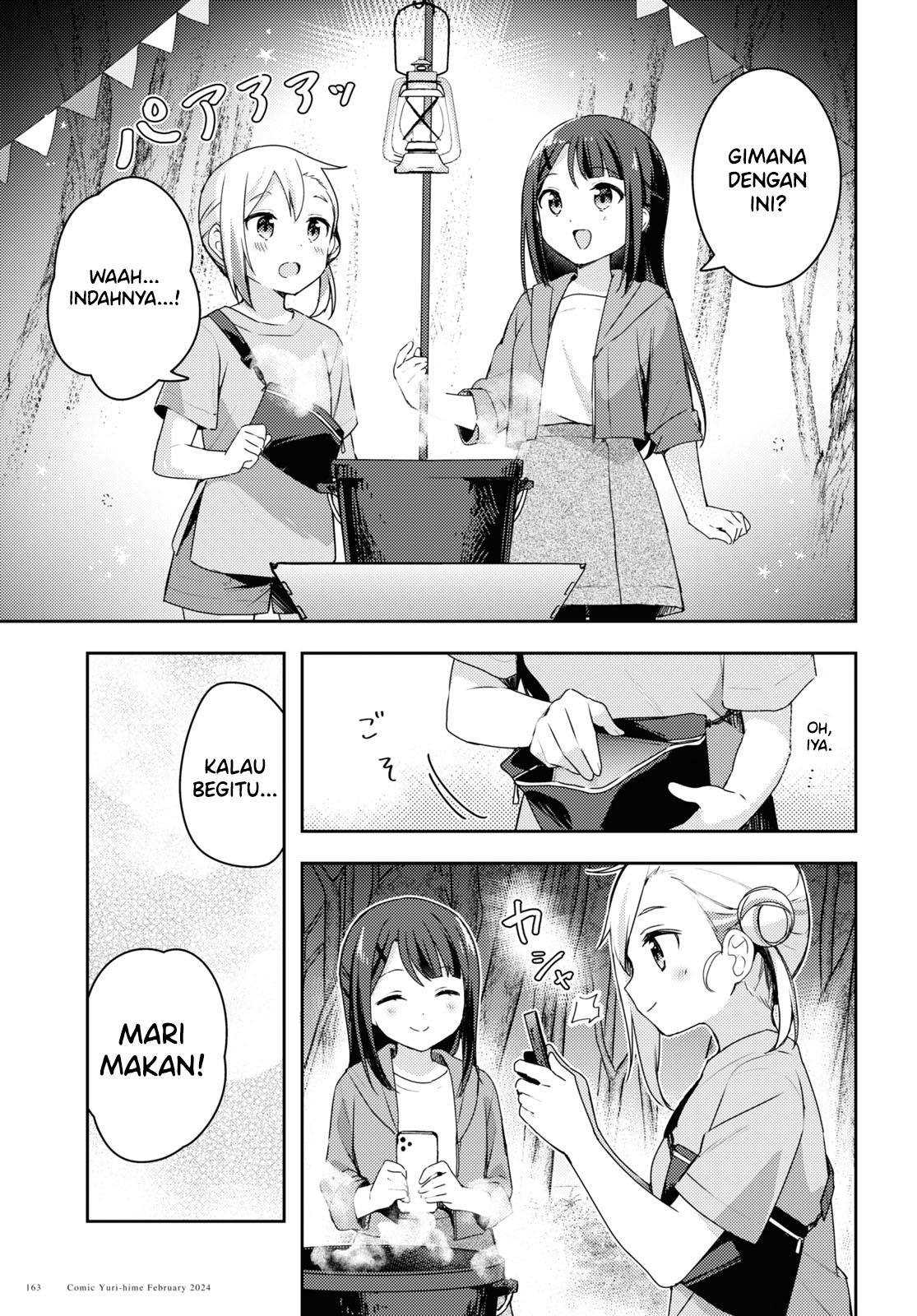 Osoto Gohan wo Goissho ni Chapter 11 - halaman 20