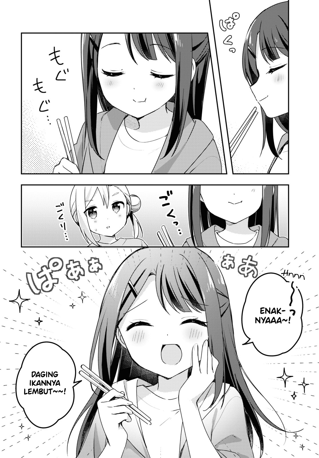 Osoto Gohan wo Goissho ni Chapter 11 - halaman 21