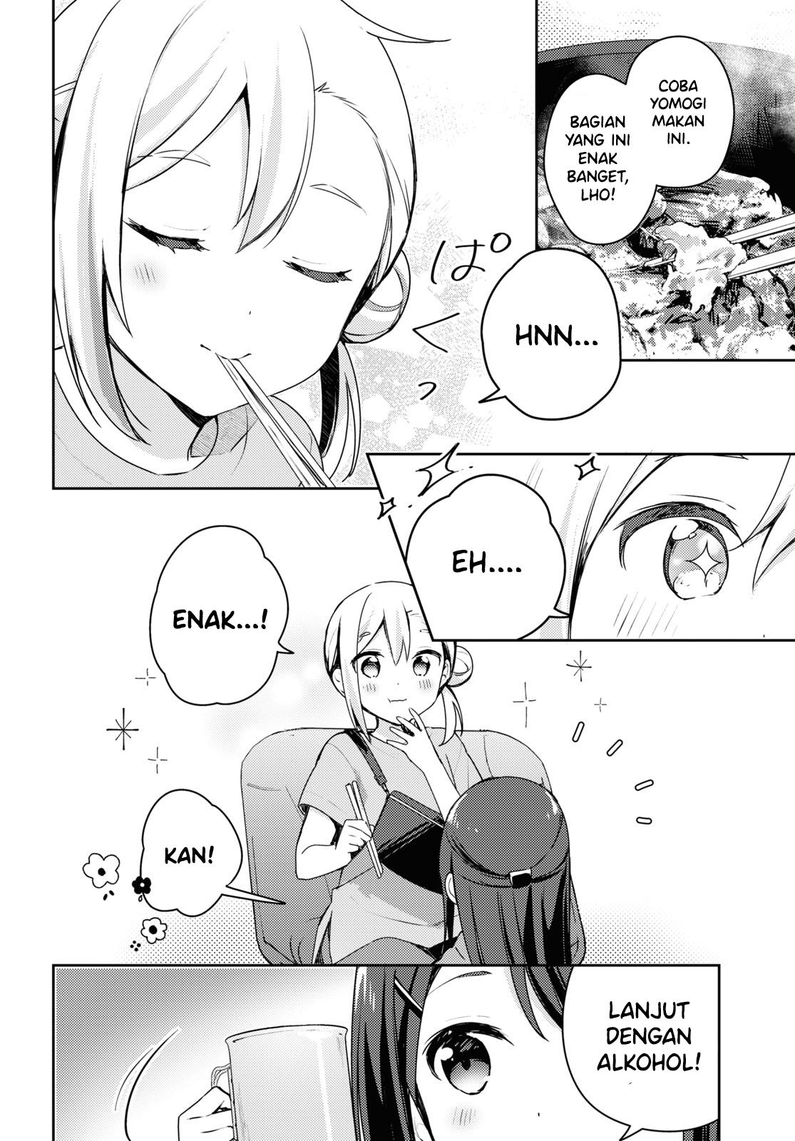 Osoto Gohan wo Goissho ni Chapter 11 - halaman 23