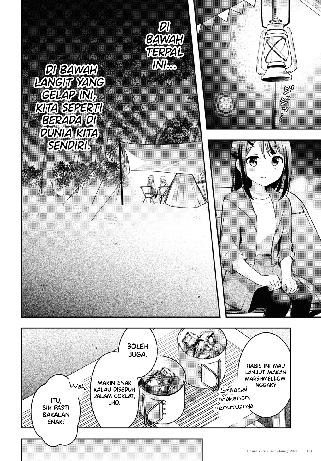 Osoto Gohan wo Goissho ni Chapter 11 - halaman 25