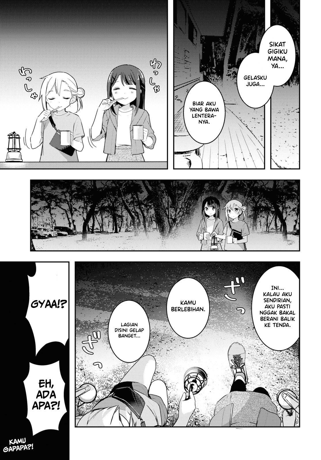 Osoto Gohan wo Goissho ni Chapter 11 - halaman 26