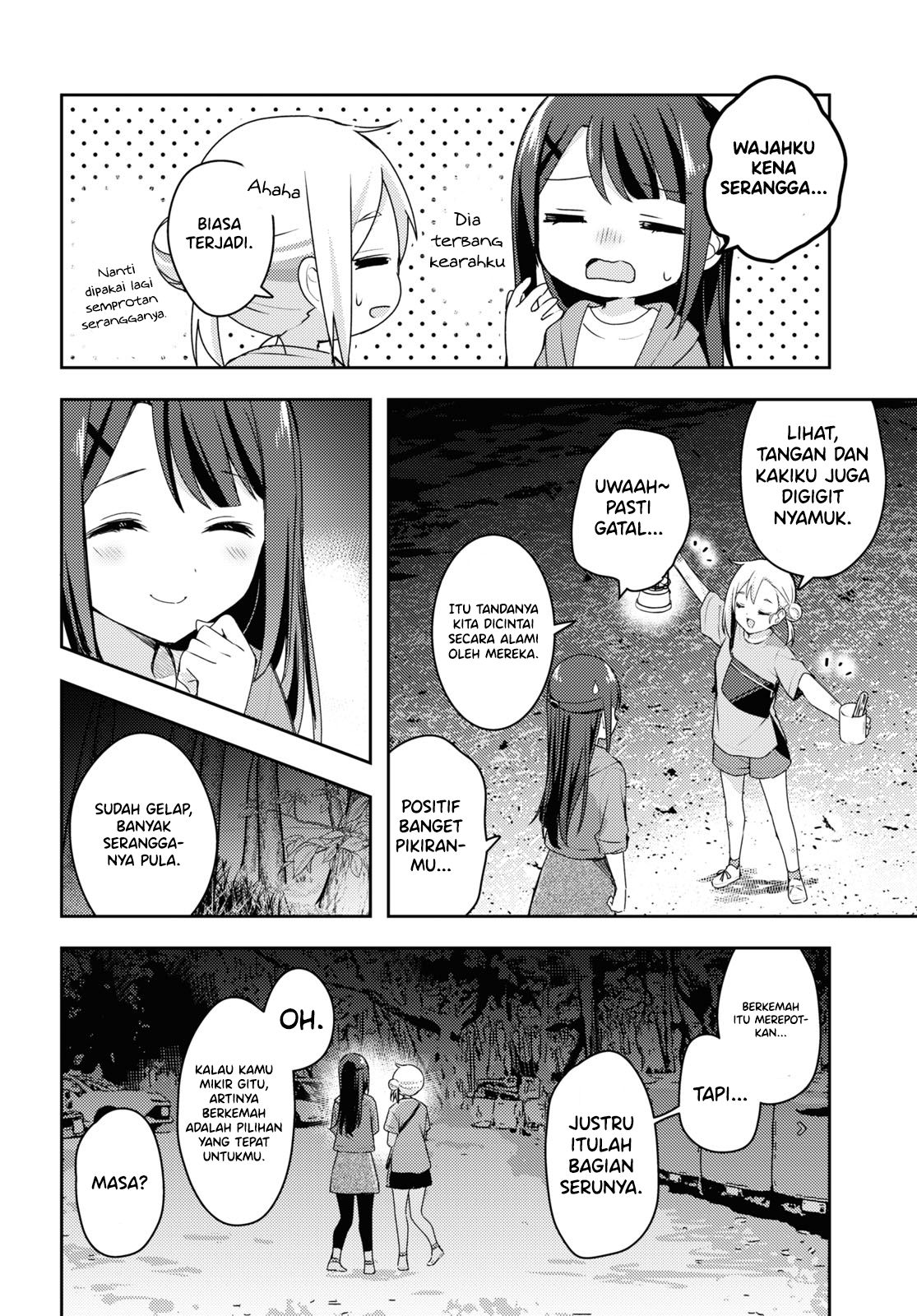 Osoto Gohan wo Goissho ni Chapter 11 - halaman 27