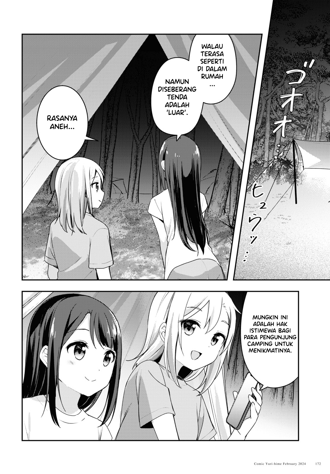 Osoto Gohan wo Goissho ni Chapter 11 - halaman 29