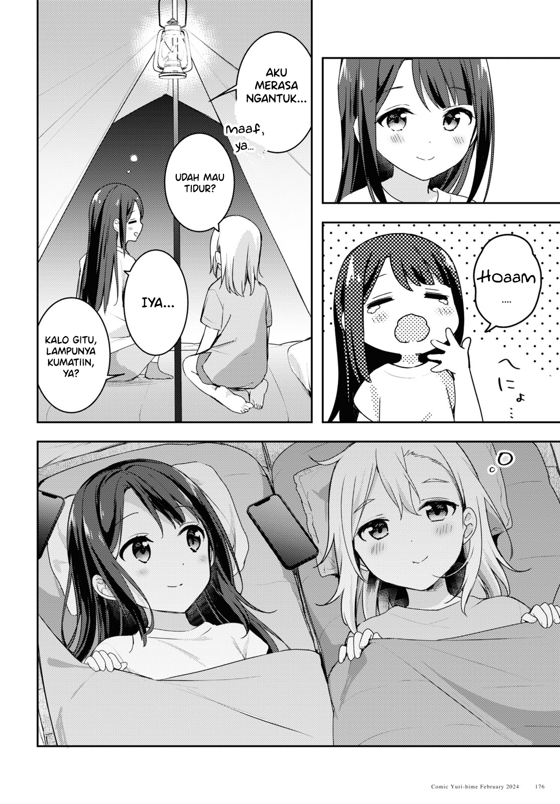 Osoto Gohan wo Goissho ni Chapter 11 - halaman 33
