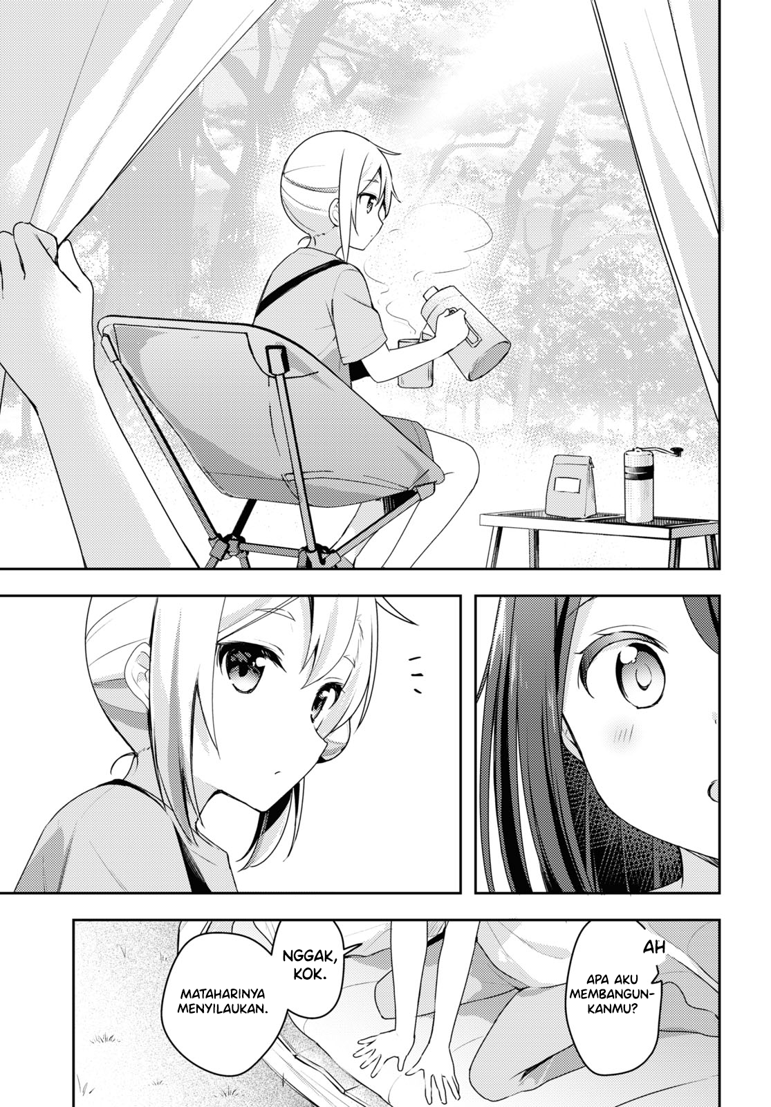 Osoto Gohan wo Goissho ni Chapter 11 - halaman 36
