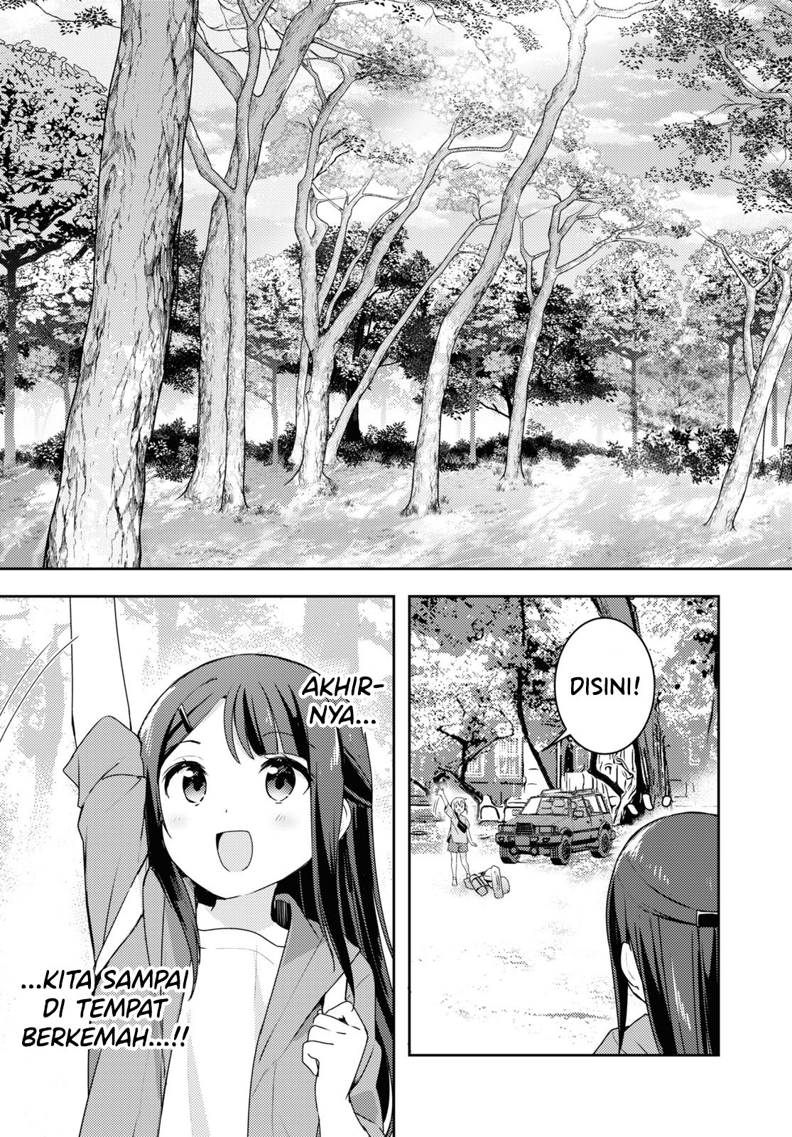 Osoto Gohan wo Goissho ni Chapter 11 - halaman 4