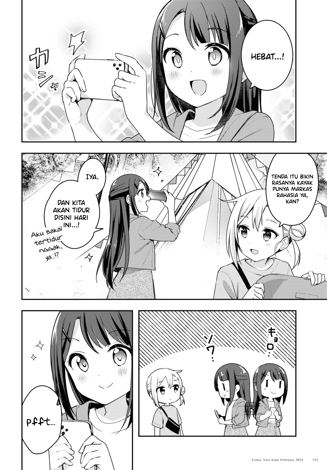 Osoto Gohan wo Goissho ni Chapter 11 - halaman 9