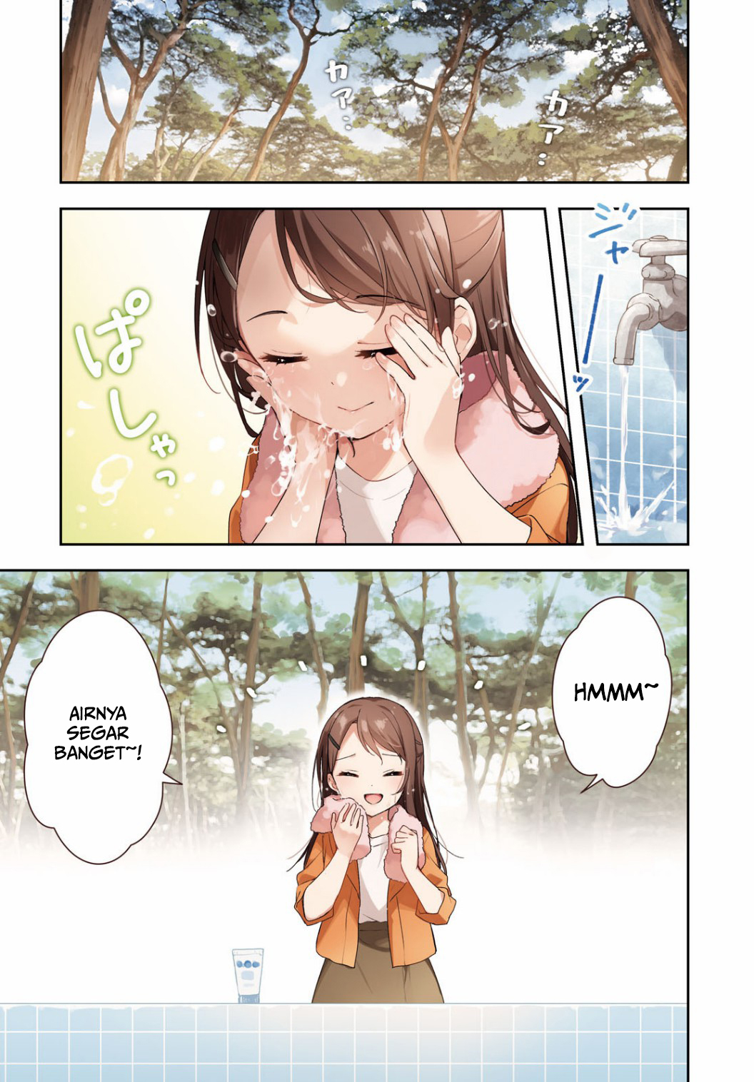 Osoto Gohan wo Goissho ni Chapter 12 - halaman 1